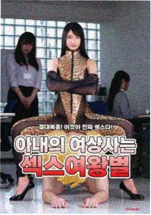 影碟修复版本字段资讯配图占位